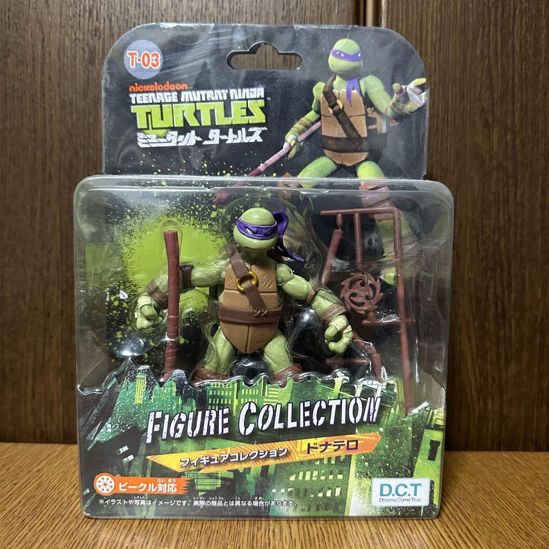 最終価格】 ミュータントタートルズ フィギュア セット 【公式通販】
