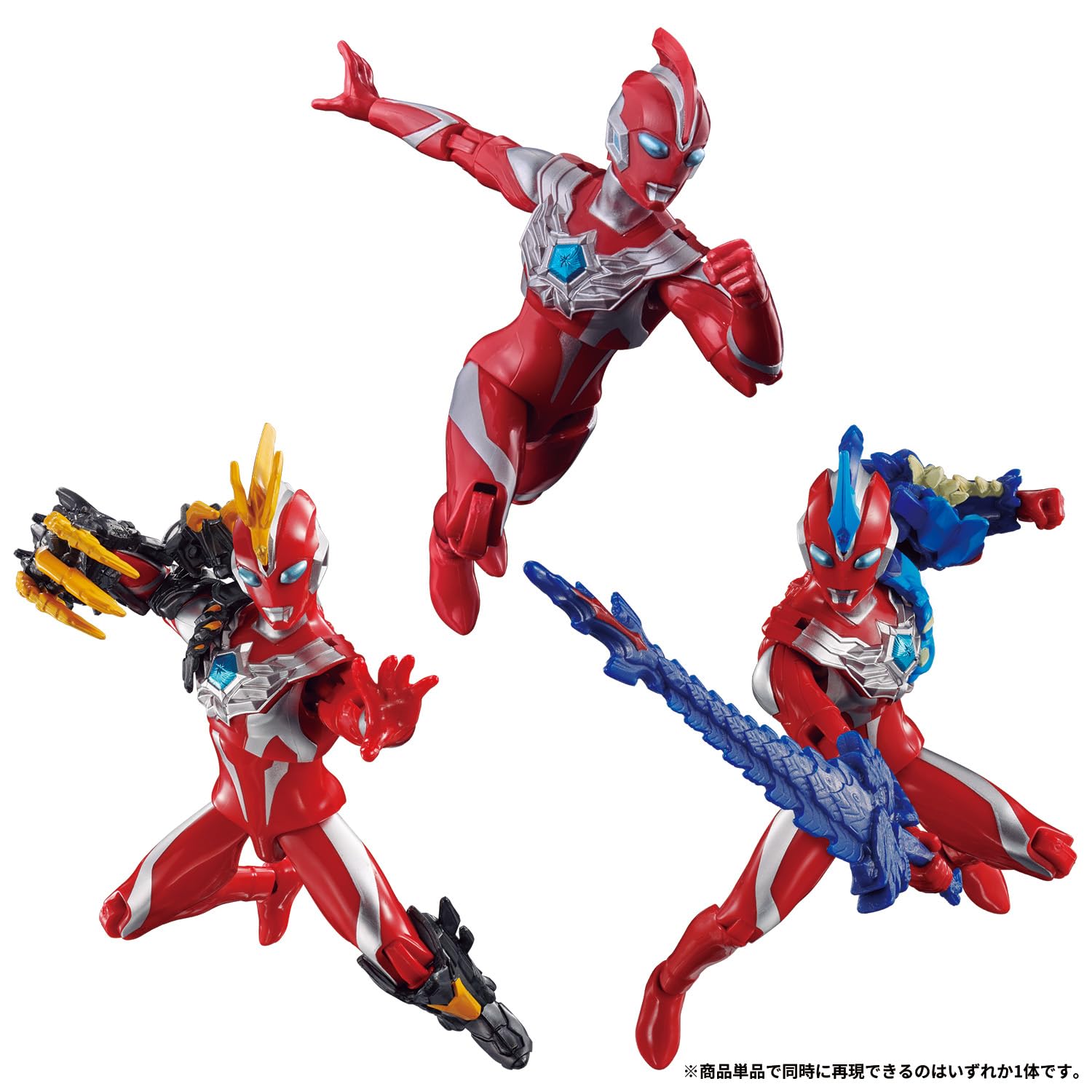Amazon.co.jp: [バンダイ(BANDAI)] ウルトラアクションフィギュア