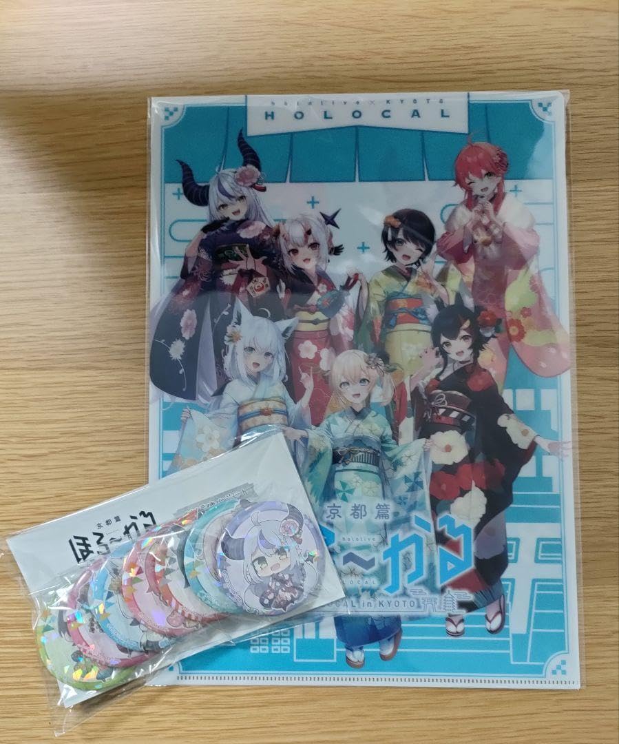 Amazon.co.jp: ホロライブ ほろ～かる京都 スタンプラリー特典 クリア