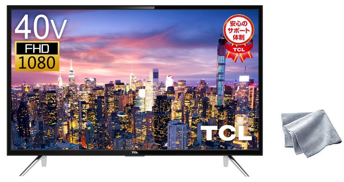 た*つ様 液晶テレビ TCL 32D2900 32V型ハイビジョン TCL 32V型