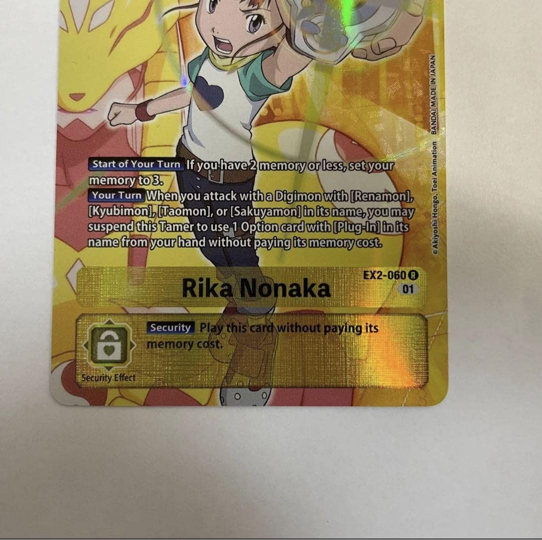 デジモン カード 牧野留姫 パラレル デジタルハザード ARS10+点