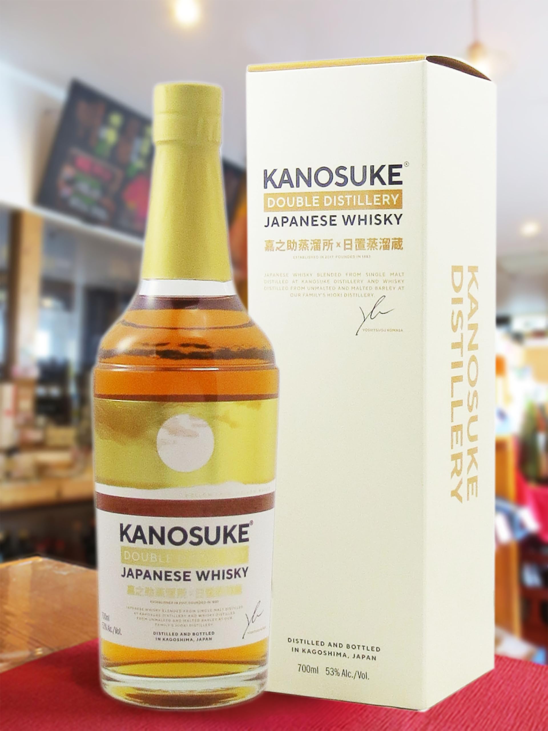 Amazon.co.jp: ウイスキー 嘉之助 DOUBLE DISTILLERY 700ml 1本 嘉之助