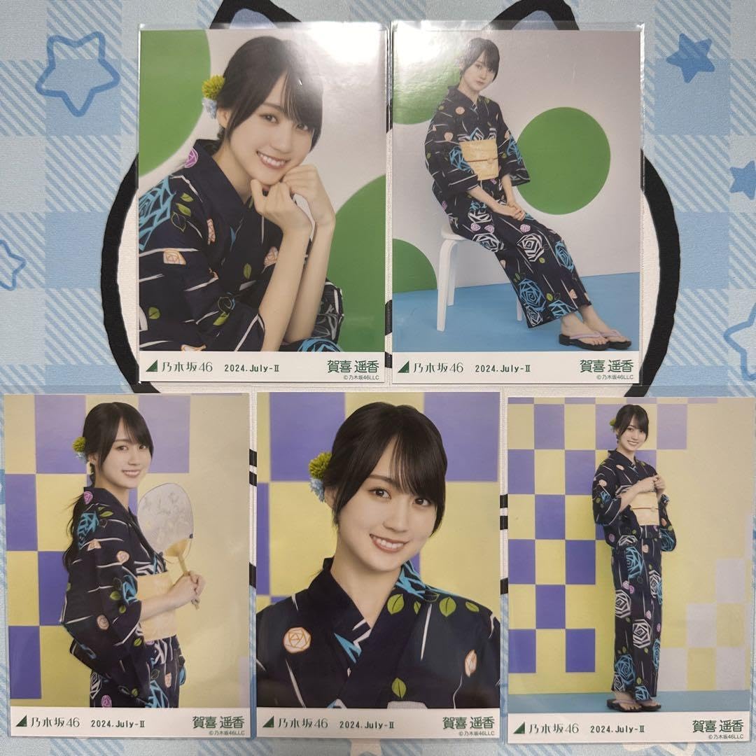 賀喜遥香 乃木坂46 浴衣 ランダム生写真 5種コンプ 賀喜遥香 乃木坂46 浴衣