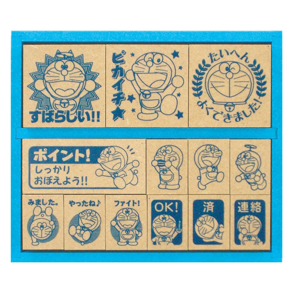 北海道JR ドラえもんスタンプ