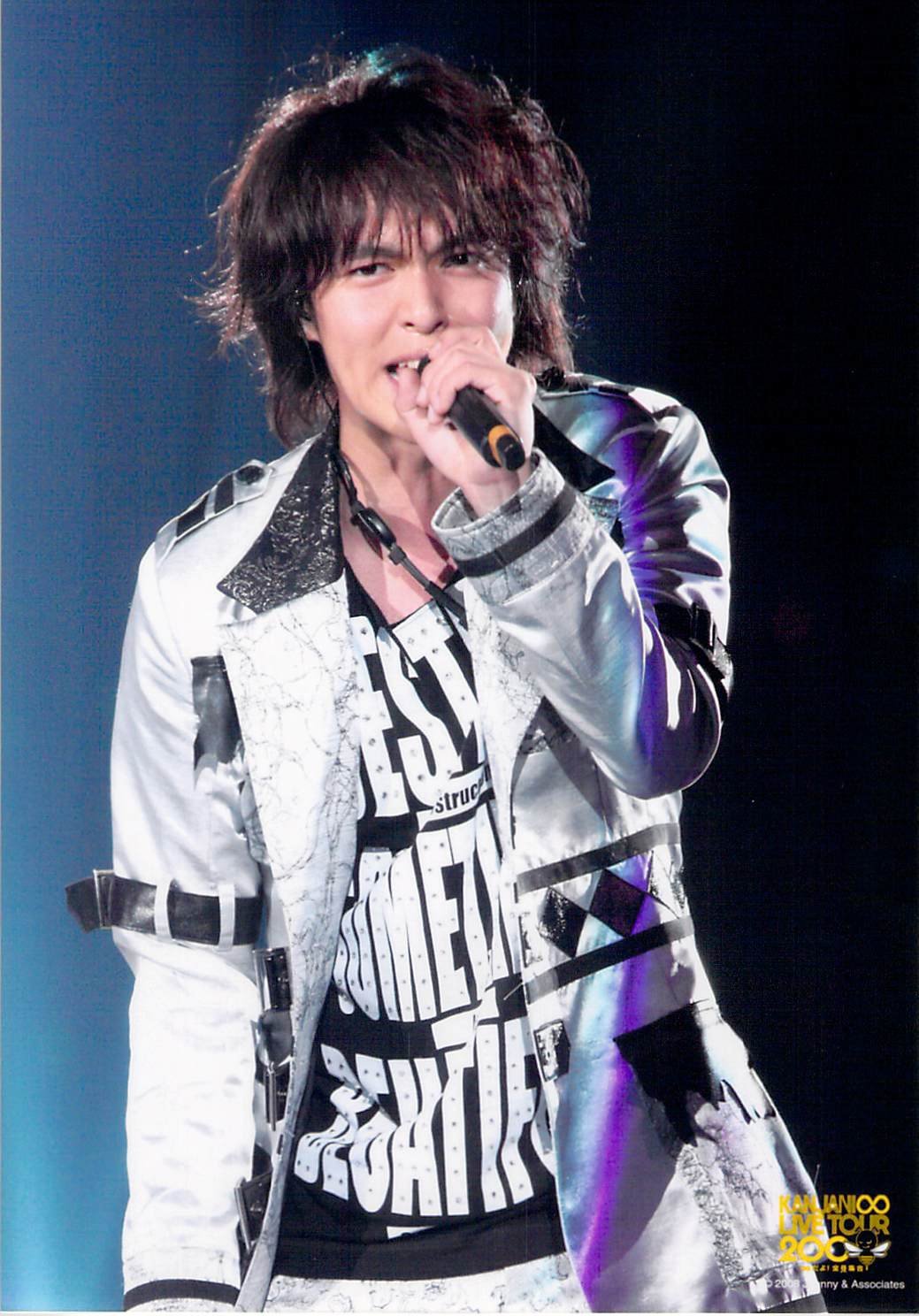 丸山隆平くんがコンサート時使用していたピック