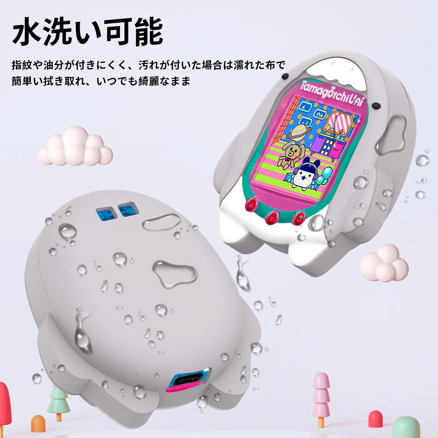 たまごっちユニ うさぎケース付き Amazon.co.jp: Tamagotchi Uni 用