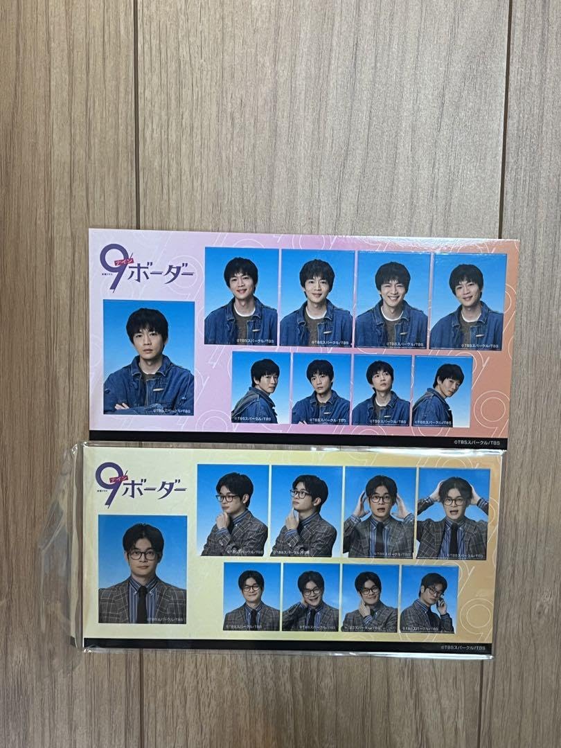 即購入ok!!】松下洸平 ワッペンステッカー20種コンプリートセット 即