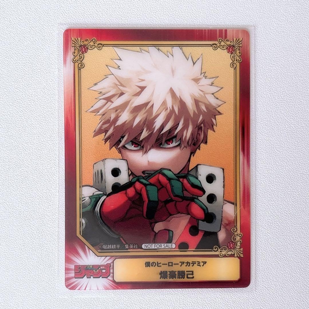 即決 ジャンプ展 僕のヒーローアカデミア ファン感謝デー 来場記念証