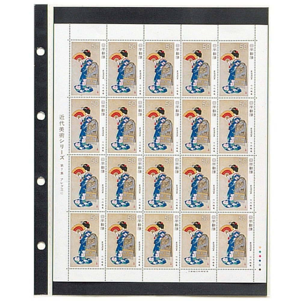 切手 ラオス 小型シート たくさん 切手 ラオス 小型シート たくさん