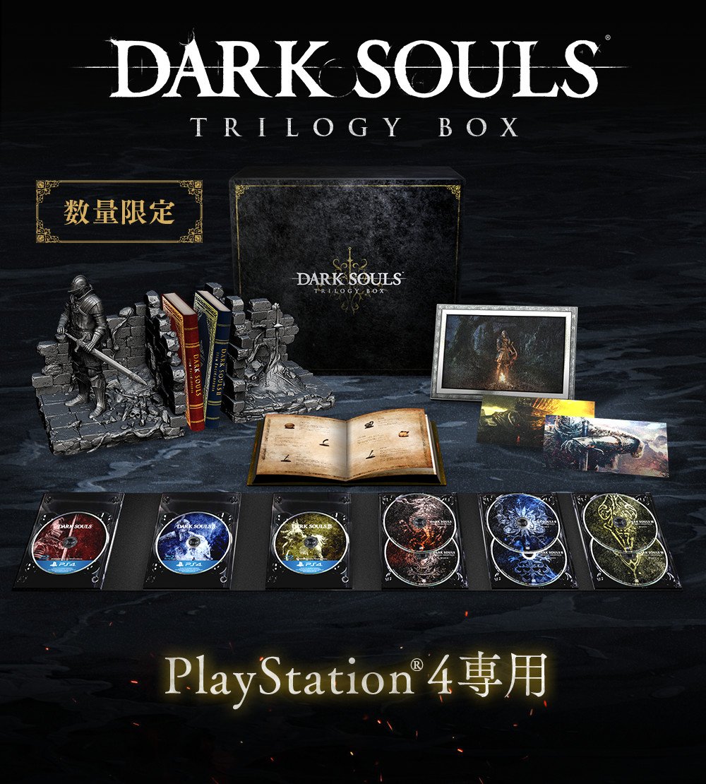 Amazon.co.jp: DARK SOULS TRILOGY BOX 【予約特典】「上級騎士バスト