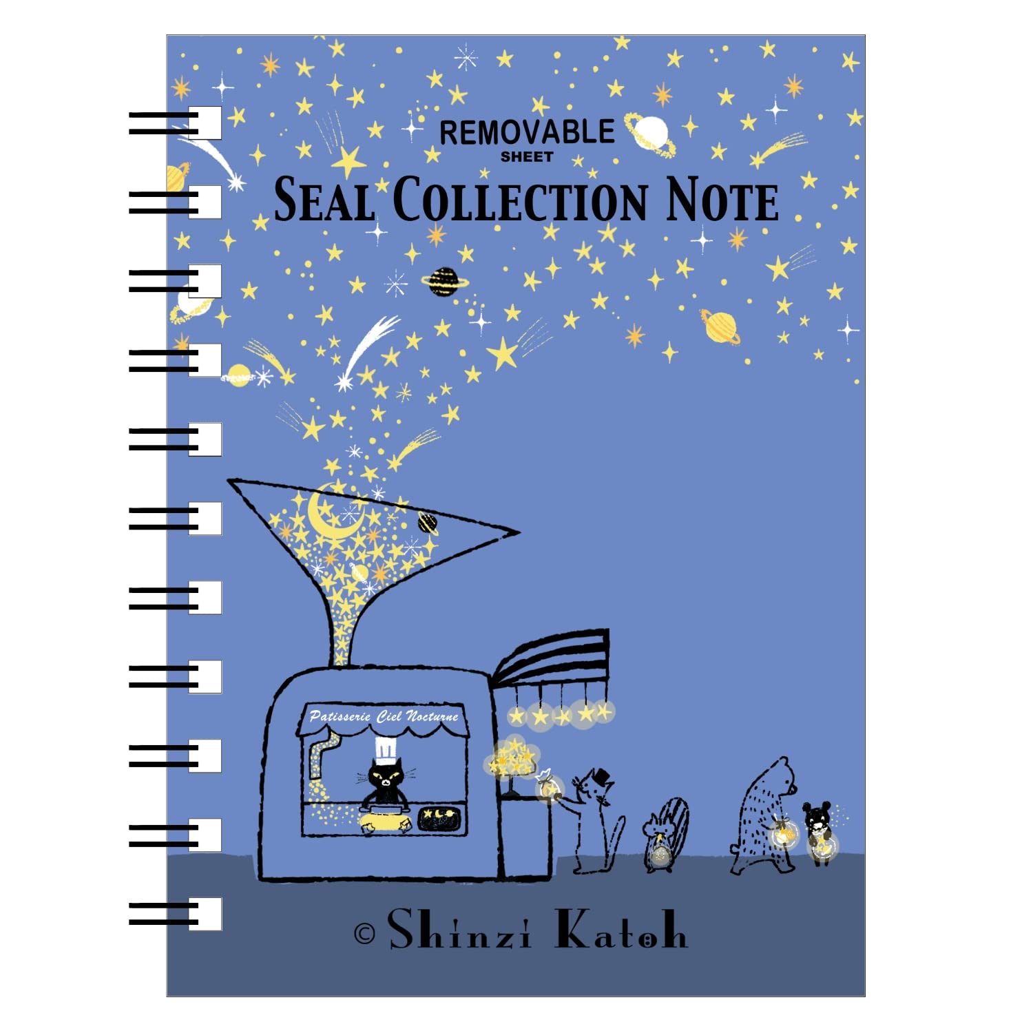 Amazon | シール堂 日本製 剥がしやすい シール帳 Shinzi Katoh 星屑