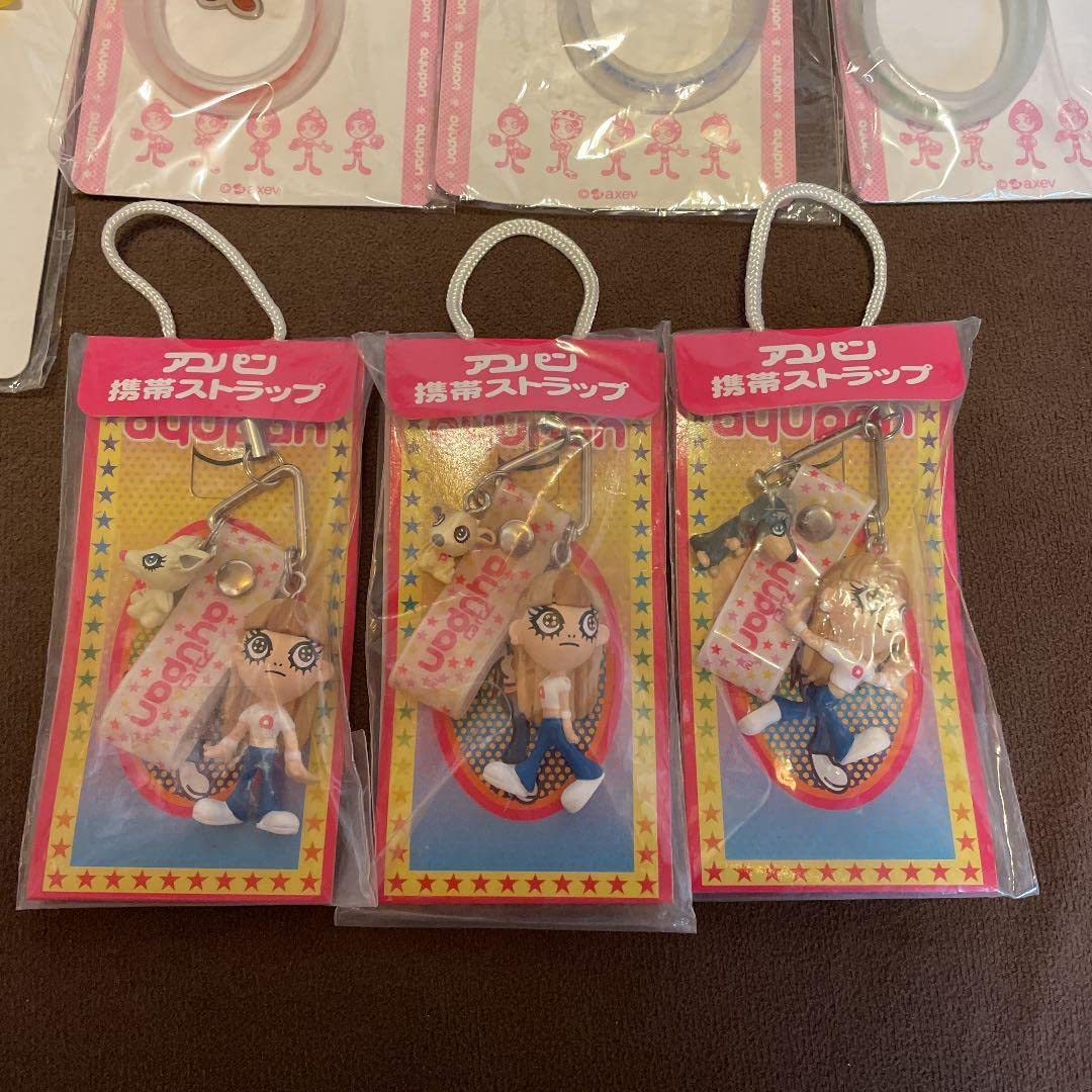 浜崎あゆみ ayupan クリスマスギフトセット タンブラートランプパズル