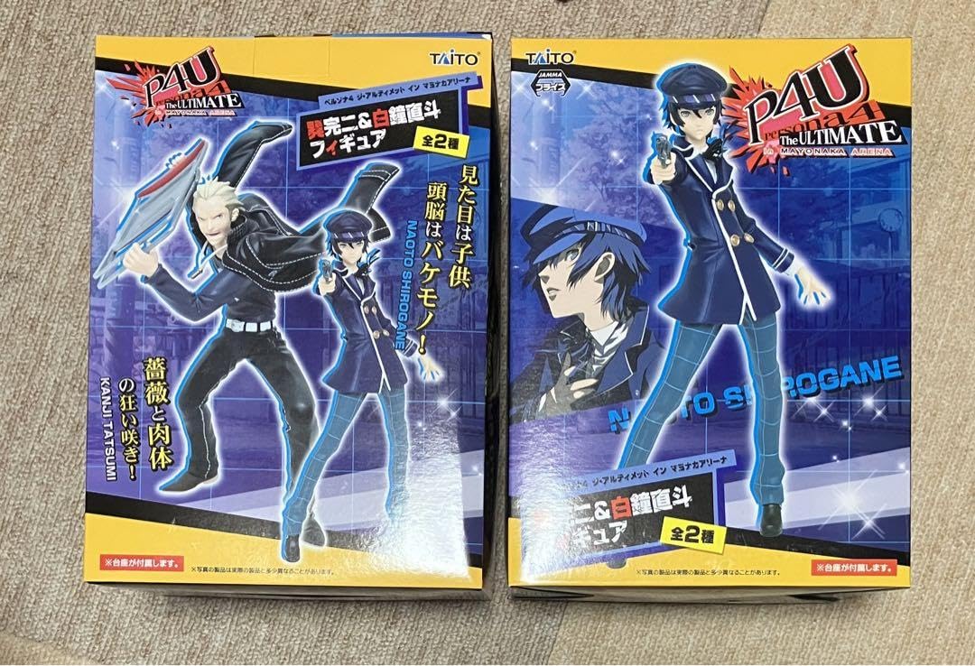 白鐘直斗 フィギュア PERSONA P4 KOTOBUKIYA ATLUS 白鐘直斗