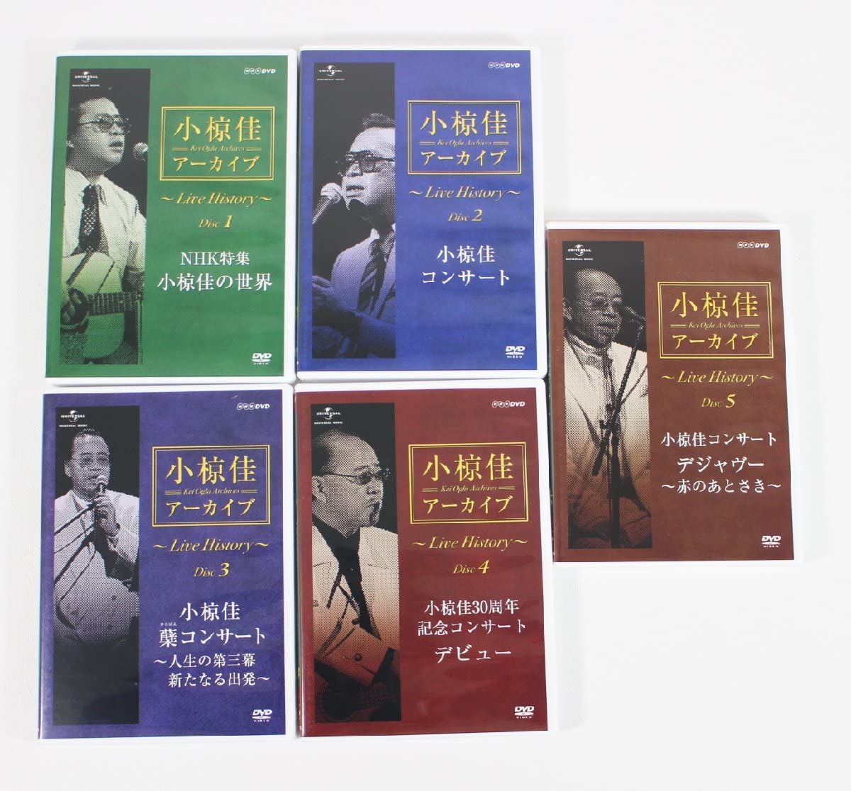 小椋佳/アーカイブ～LIVE HISTORY～〈5枚組〉 アーカイブ~LIVE HISTORY