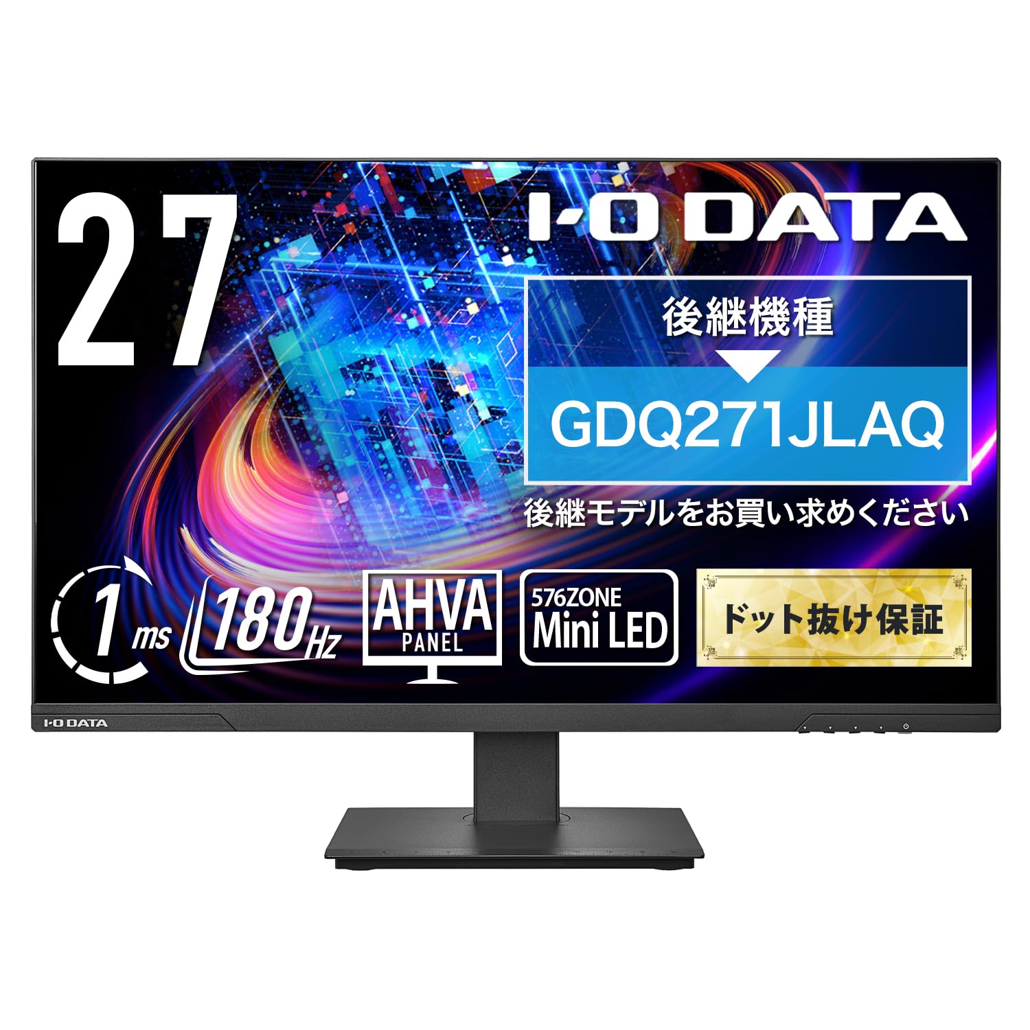 IO DATA モニター ディスプレイ 28型 LCD-M4K282XB (4K/60Hz/ピボット