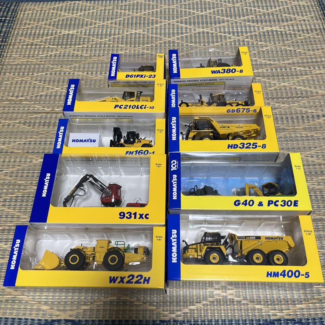 未開封・非売品】コマツ重機（ダイカストミニチュア）四点セット