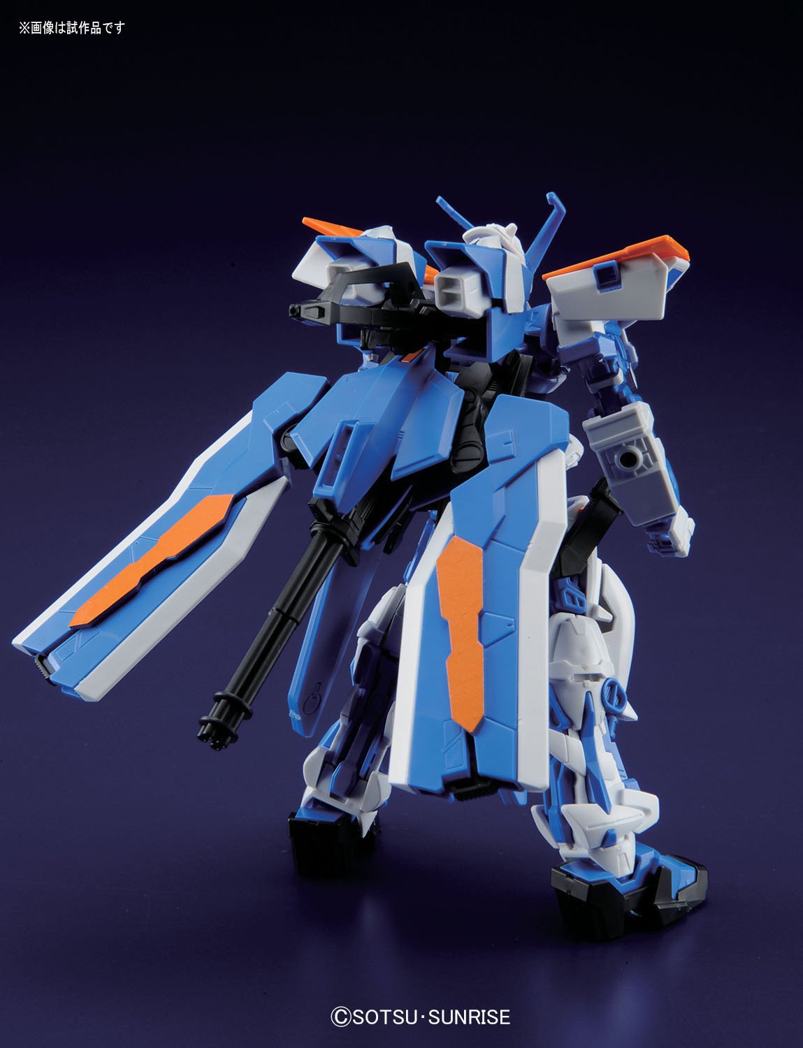 Amazon.co.jp: Bandai Hobby #57 HG Gundam Astray Blue Frame Second
