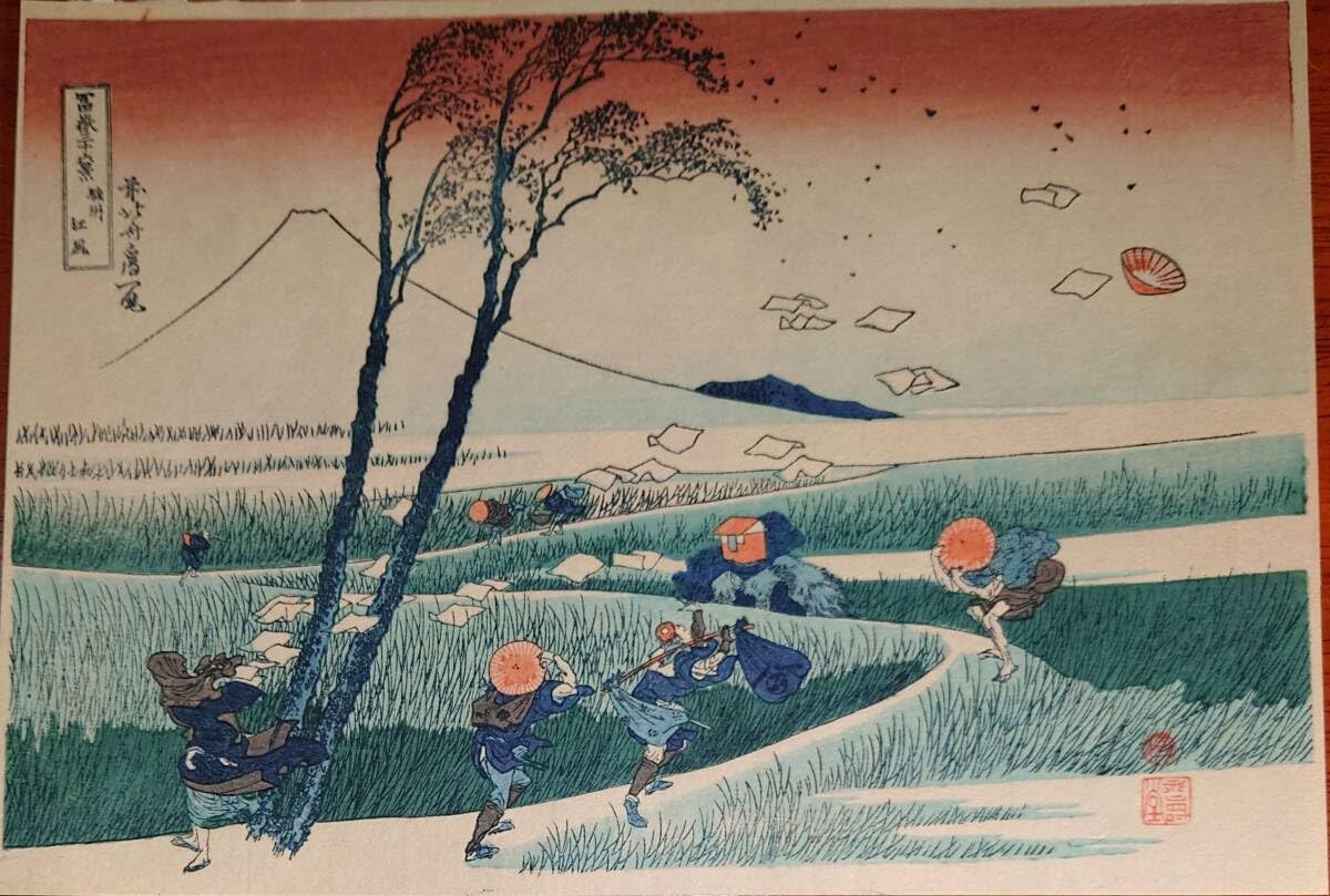 ♥木版画 東南院 掛軸 掛け軸 骨董品 寺院 仏閣 浮世絵 【公式通販】