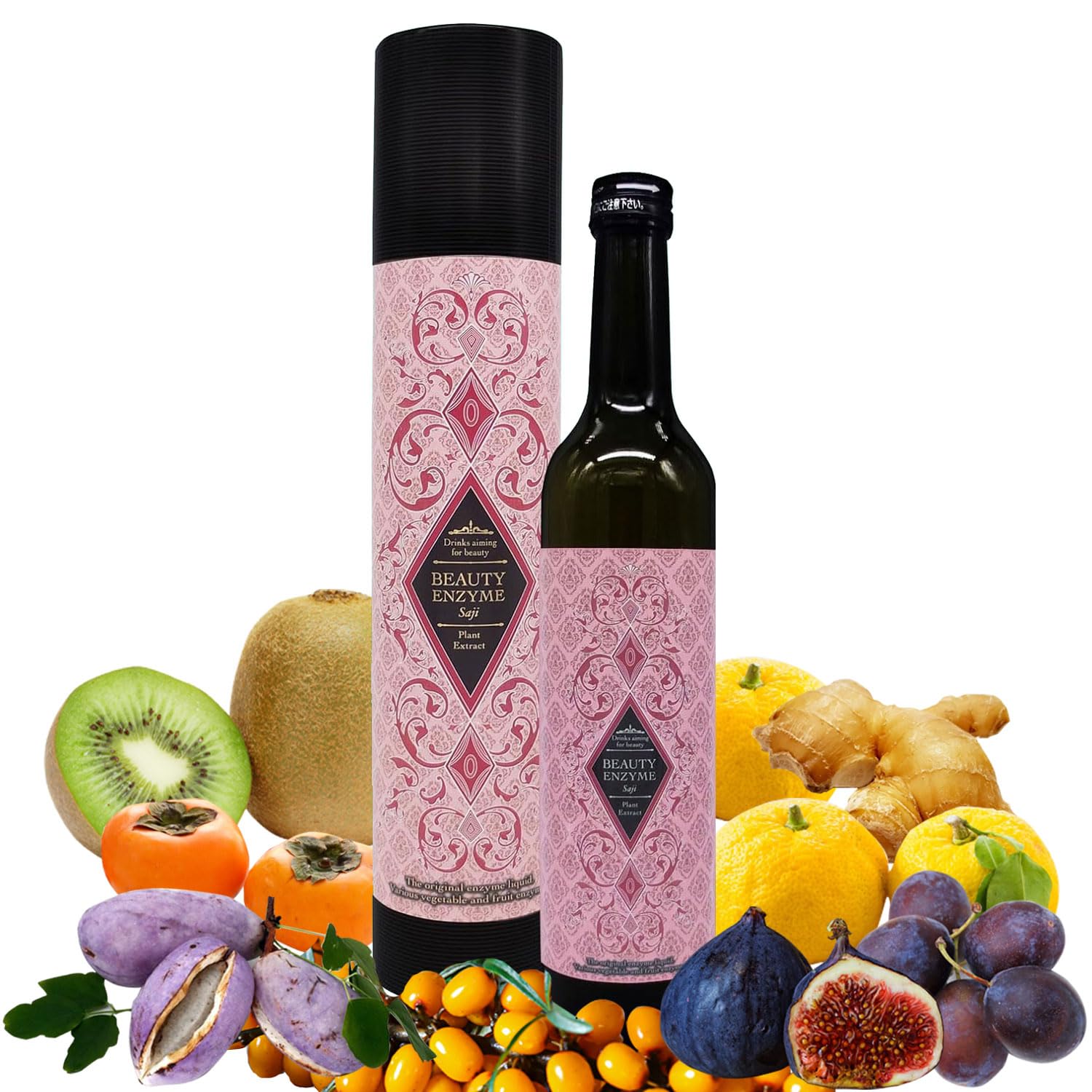 SLcreations 無添加酵素ドリンクピュアエンザイム75・2本