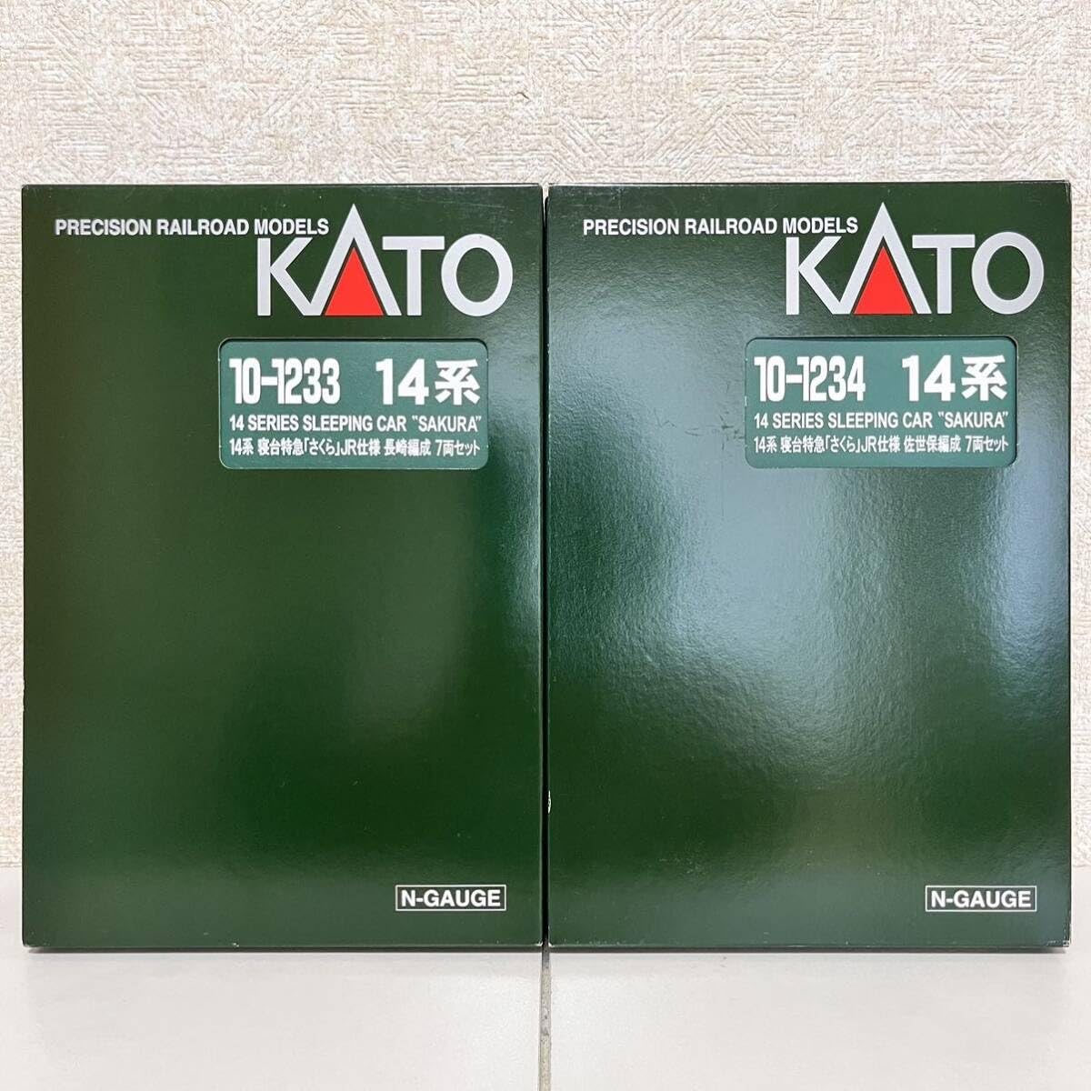 KATO 10₋1233＋10-1234 JR14系 「さくら 」長崎・佐世保 KATO 10