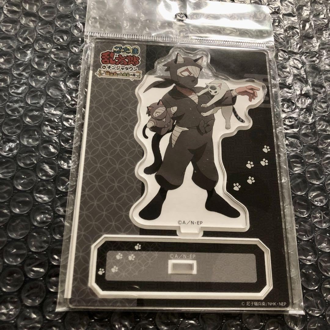 忍たま乱太郎 雑渡昆奈門 ナンジャ POPスタンド 良い 忍たま乱太郎