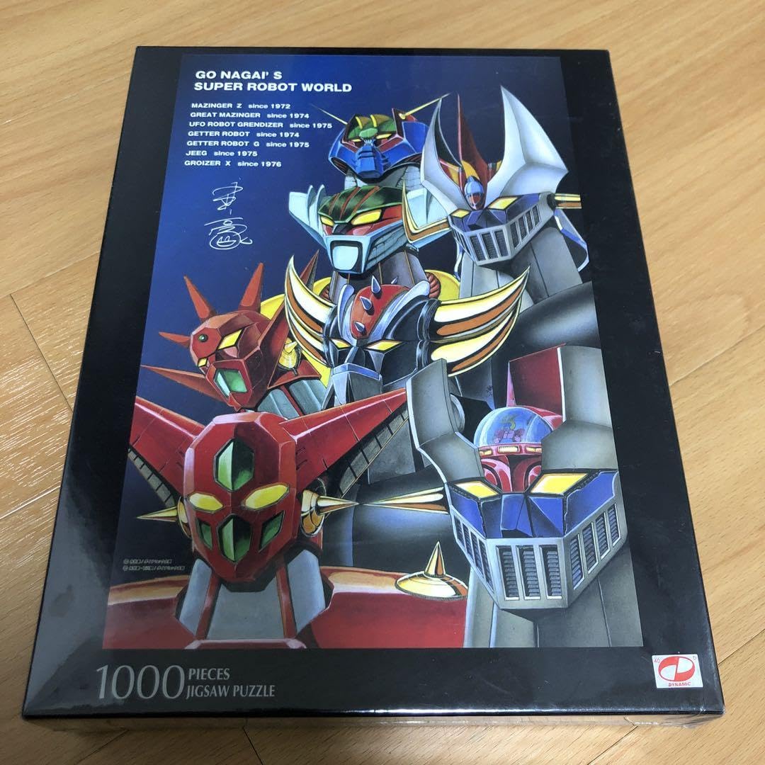 Amazon | 永井豪 スーパーロボットワールド ジグソーパズル