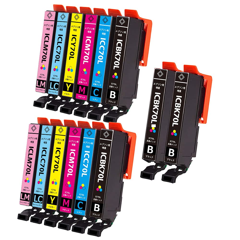 Amazon.co.jp: エプソン用 IC70 IC6CL70 IC6CL70L（4BK/2C/2M/2Y2/LC