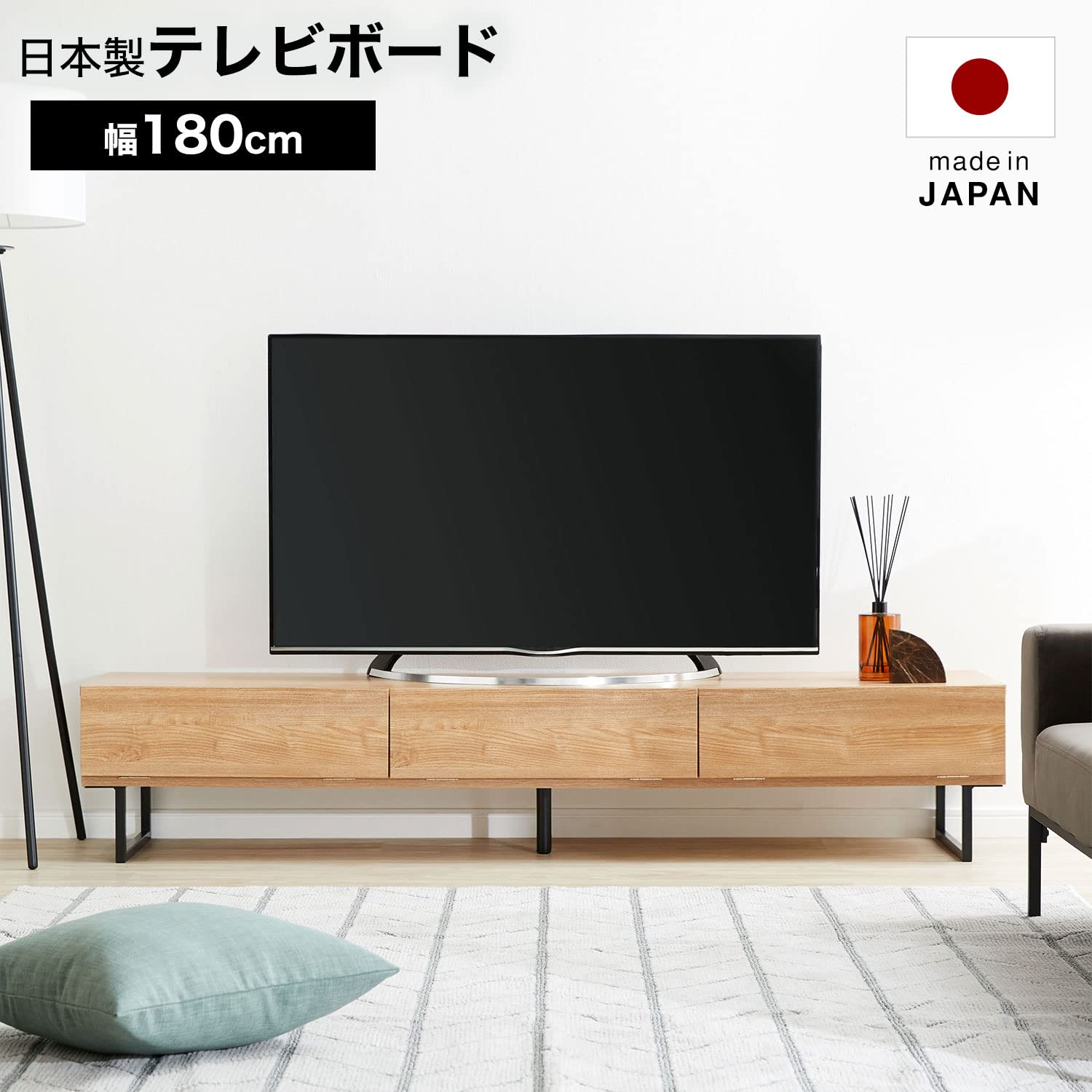 送料込み！】LOWYA ロウヤ テレビボード テレビ台 TV台 180cm Amazon