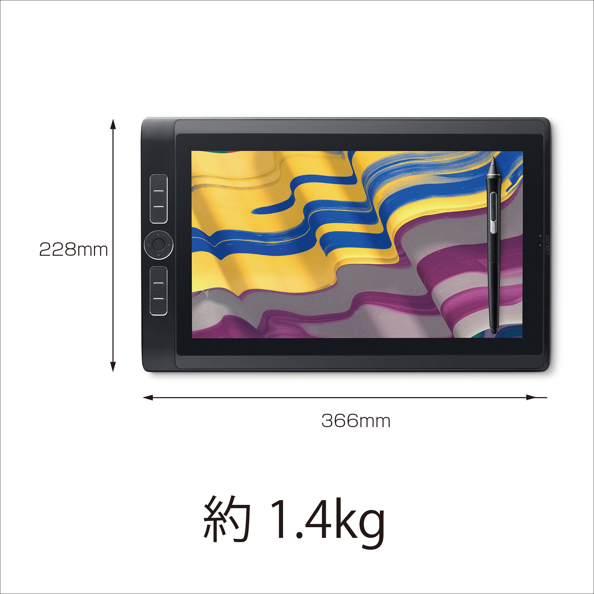 液タブ・ペンタブ MobileStudio Pro 13 DTH-W1320L/K0 128gb Wacom