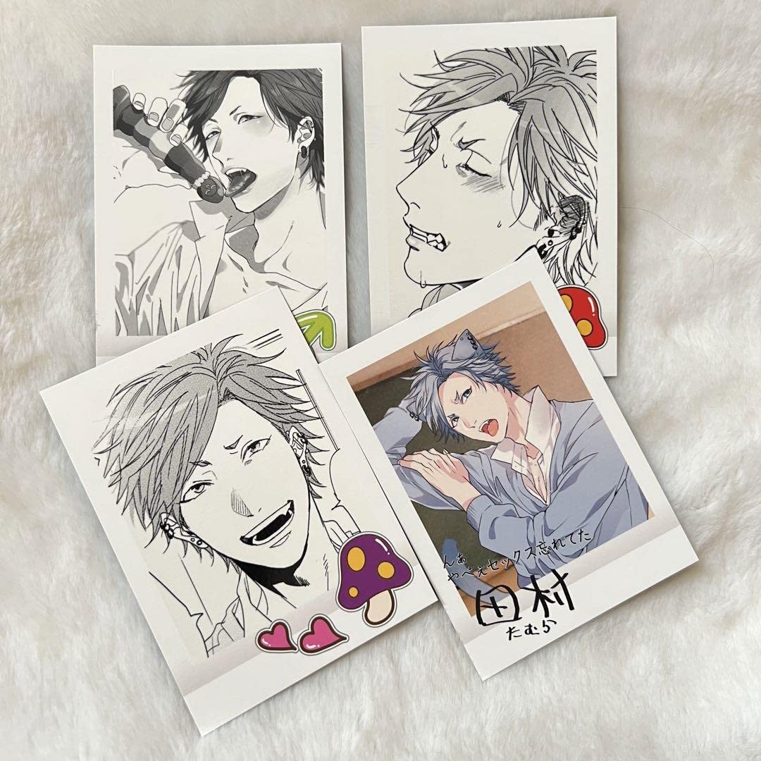 ヤリチンビッチ部 ヤリ部 田村唯 マフラータオル おげれつたなか