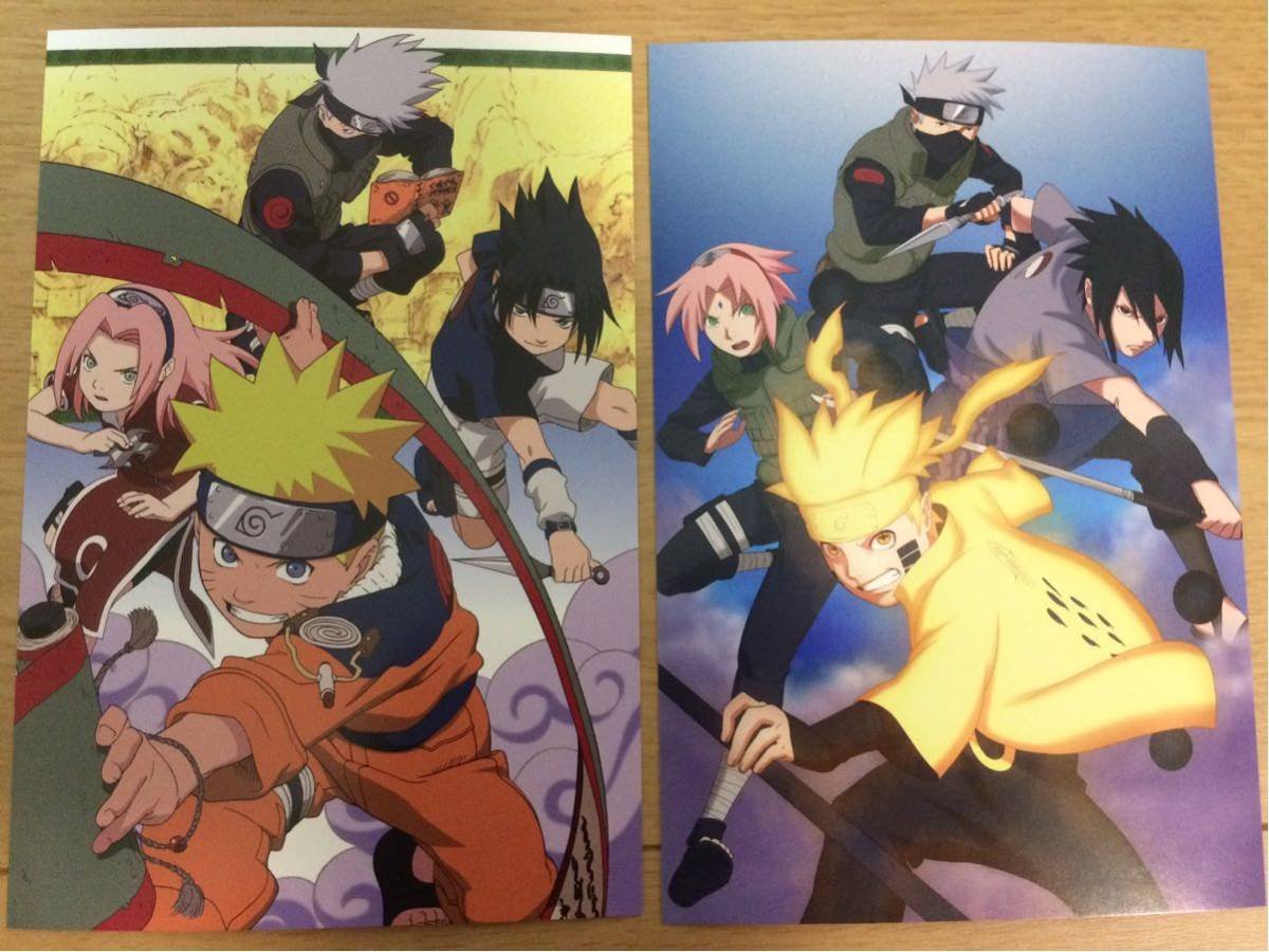 公式 ストアゲーム・おもちゃ・グッズ - NARUTO ナルト 下敷きしたじき