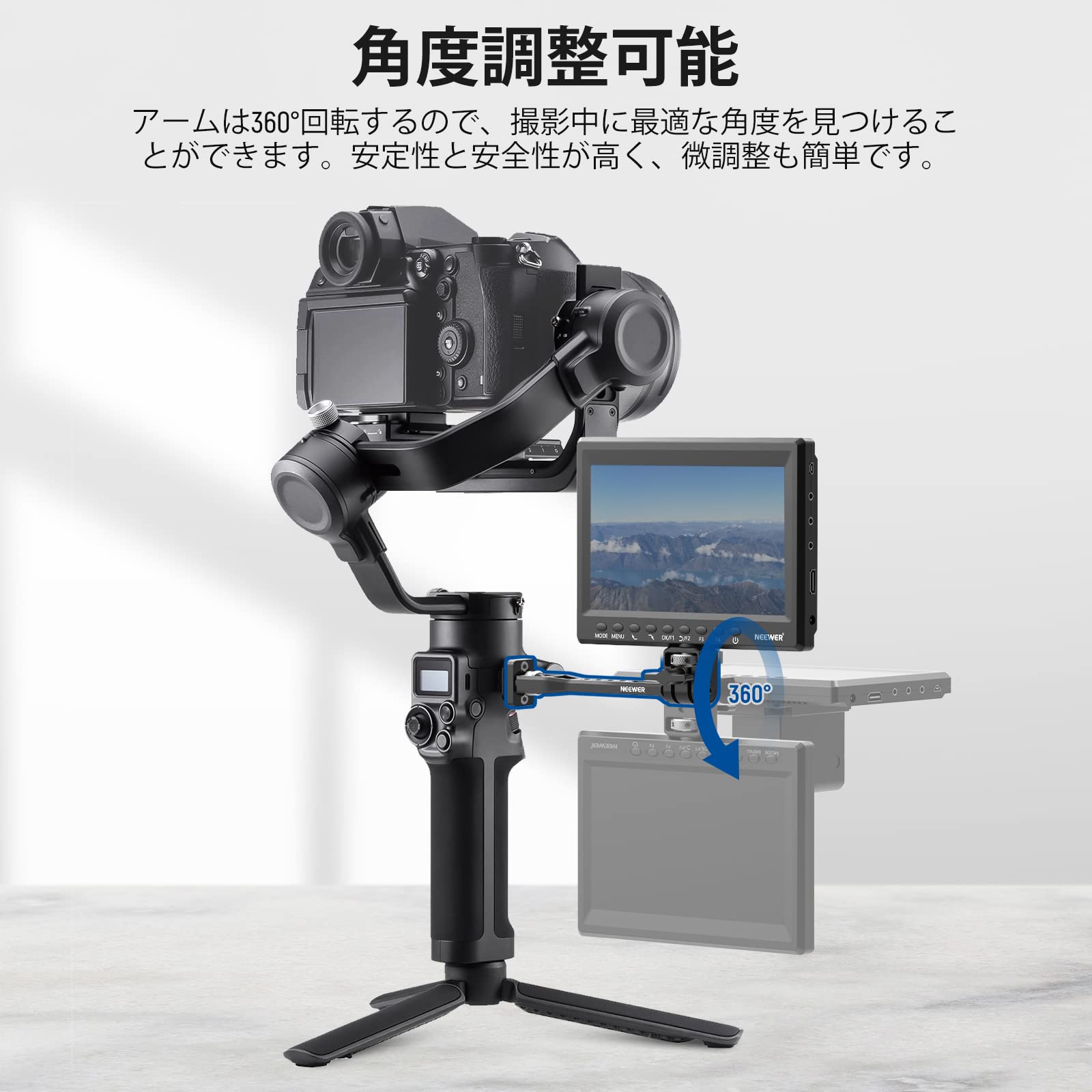 GDU カメラモニター用マウント GDU カメラモニター用マウント GDU V
