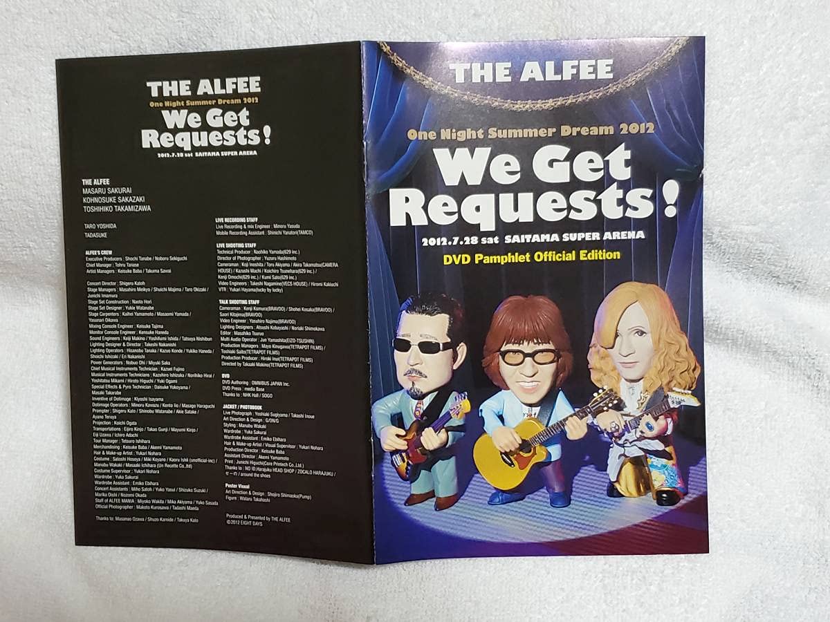 ミュージック THE ALFEE We Get Requests 2012 dvd Amazon.co.jp