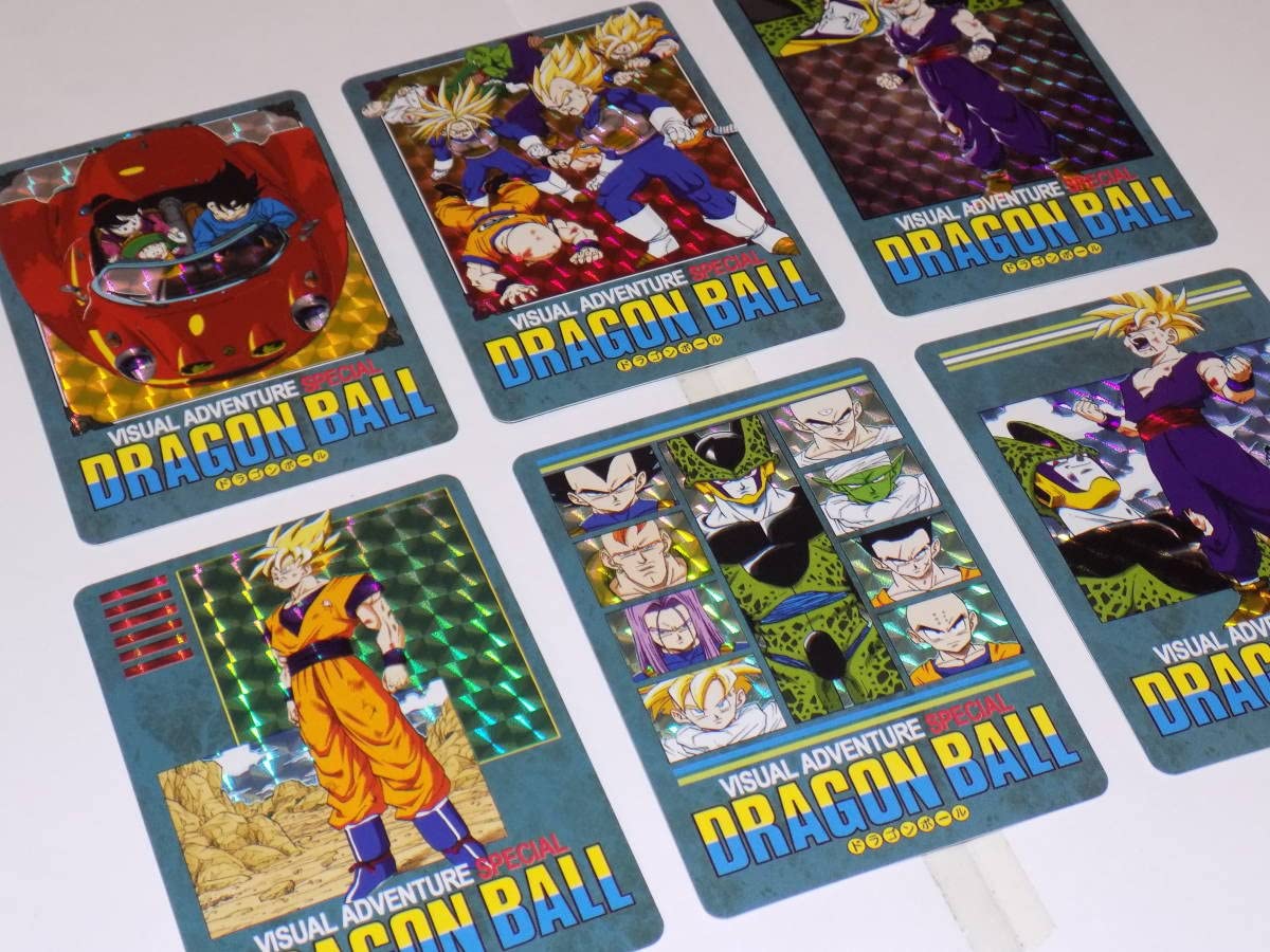 ドラゴンボールカードダス ビジュアルアドベンチャースペシャル 香港版
