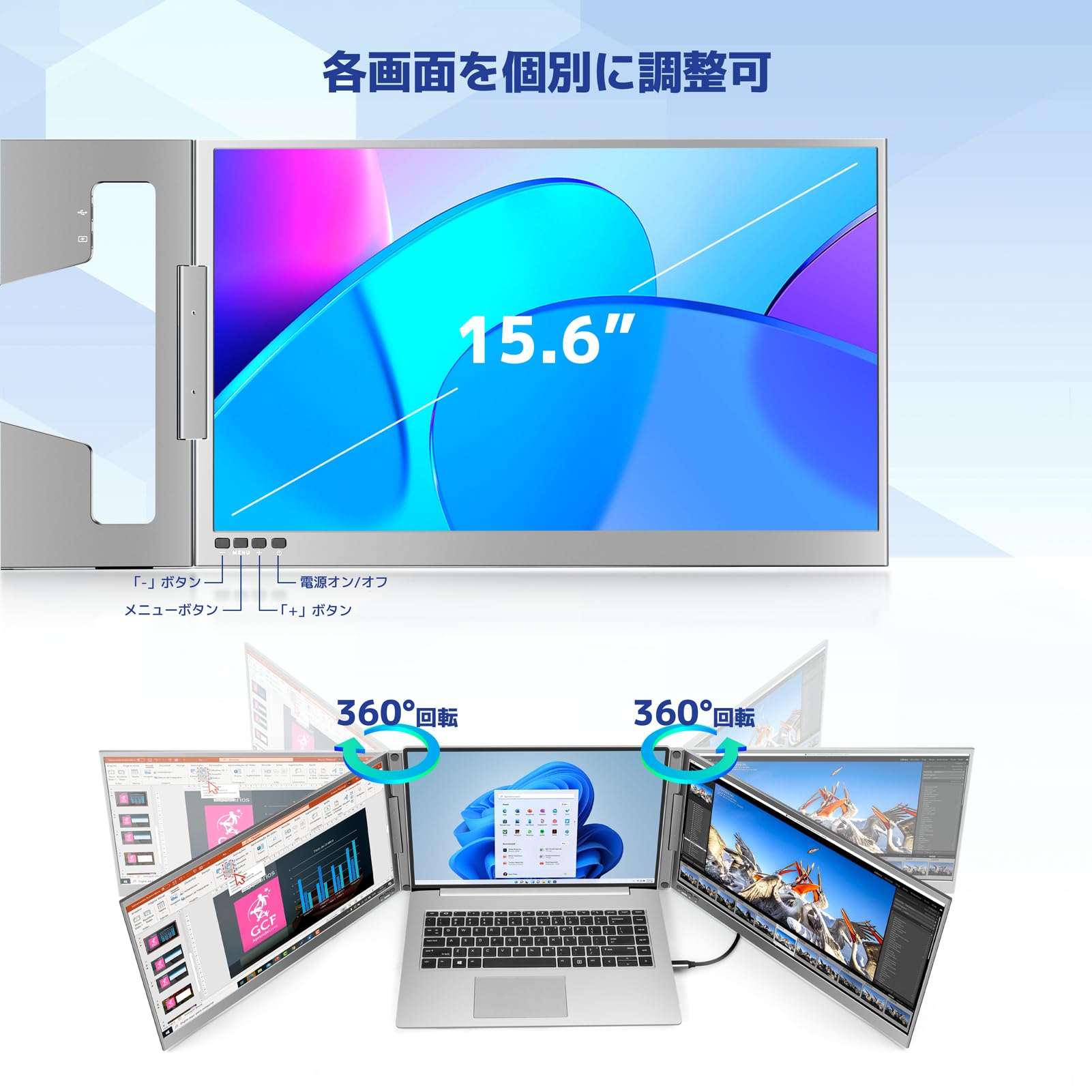 Amazon.co.jp: KOGODA アルミ合金製 デュアルディスプレイ 15.6インチ