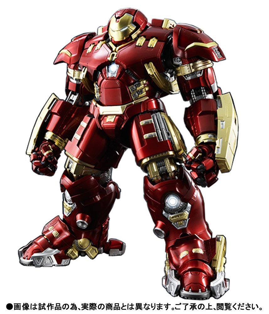 Amazon.co.jp: 超合金×S.H.Figuarts アイアンマン マーク44 ハルク