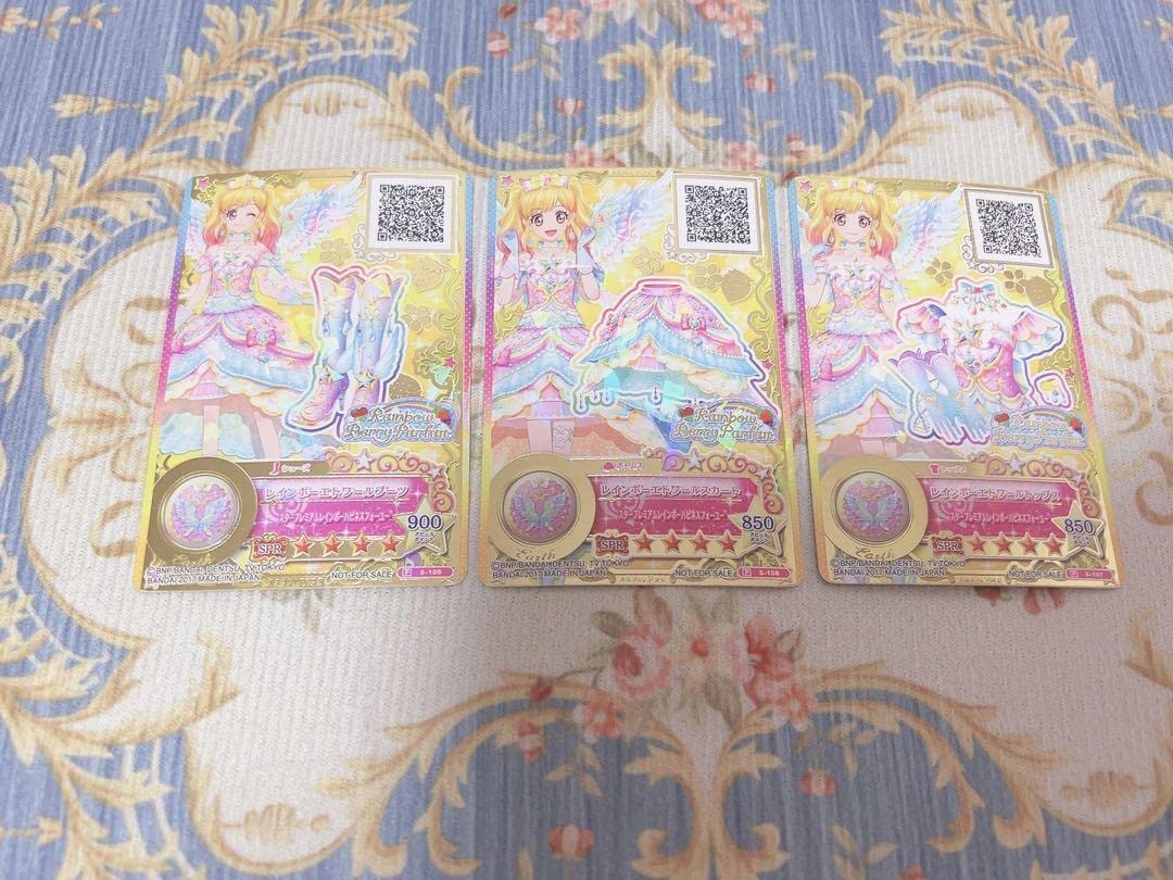 アイカツスターズ！ ゆめ 認定証 カードセット×6 アイカツスターズ