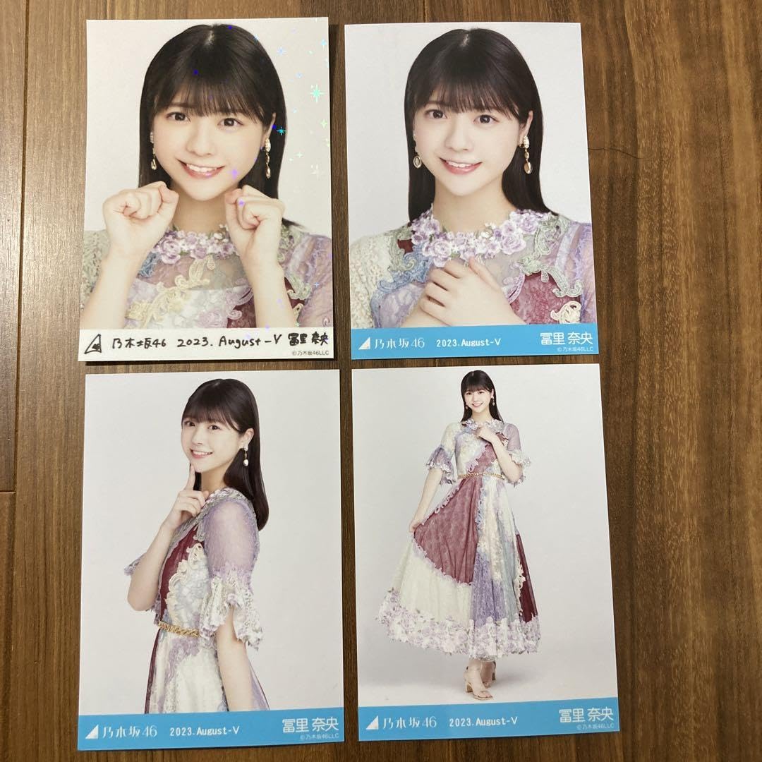 乃木コレ スペシャル衣装43 SR 冨里奈央 乃木坂46 冨里奈央 スペシャル