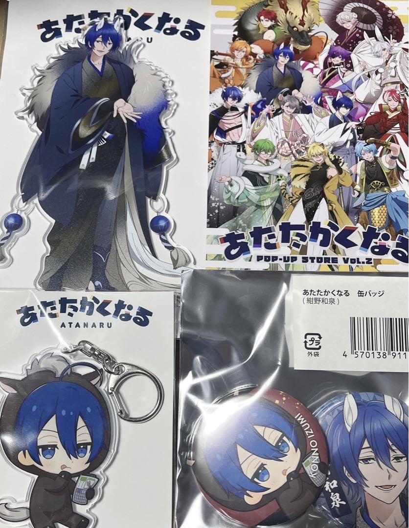 あたたかくなる 紺野和泉 缶バッジ アクスタ Amazon.co.jp: 紺野和泉