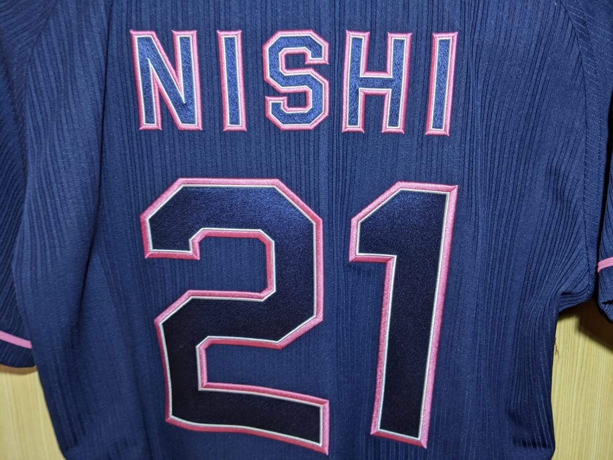 オ*！様 【訳あり】オリックスバファローズ 西勇輝選手 実使用