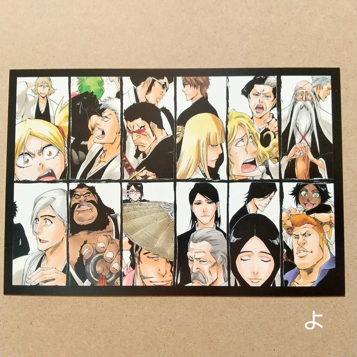 浦原喜助 BLEACH 原画展 EX ブロマイド 特典 44枚 浦原喜助 BLEACH