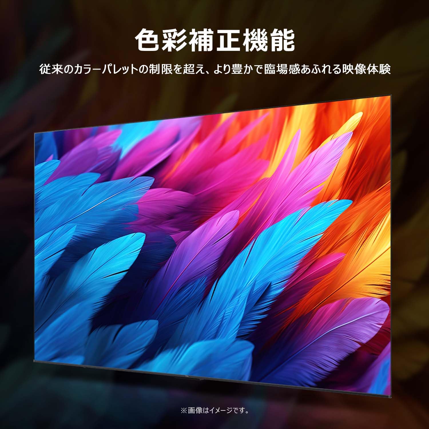 megane TCL 50K600U 50インチ 4K 薄型 TCL 50K600U [50インチ] 価格