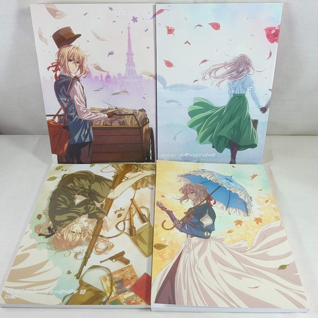 劇場版 ヴァイオレット エヴァーガーデン 入場特典 フィルム 劇場版
