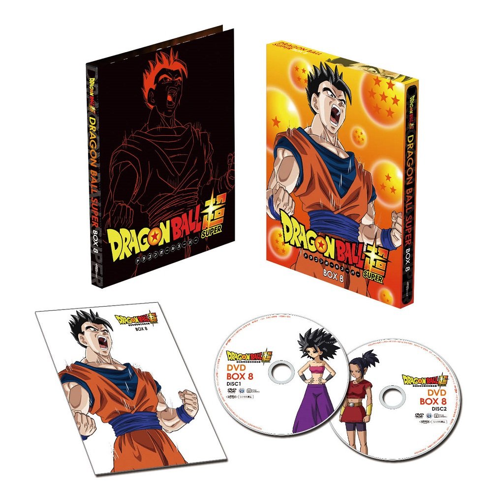 貴重品 ドラゴンボール 映画限定商品 貴重品 ドラゴンボール 映画限定