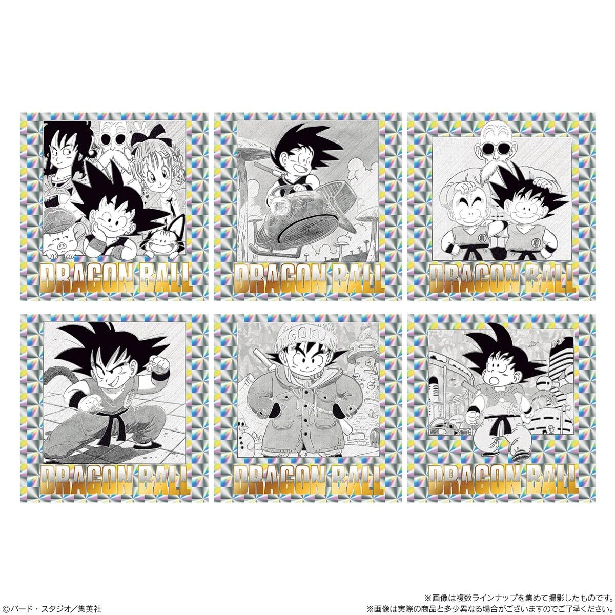 Amazon.co.jp: ドラゴンボール40周年記念 オリジナル