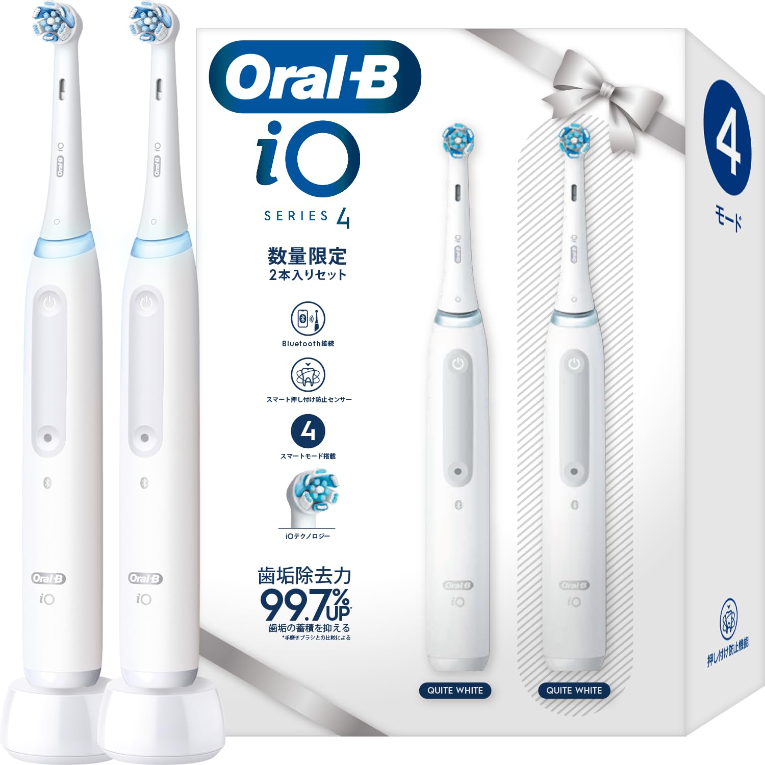未開封 Oral-B iOシリーズ4 電動歯ブラシ本体 トラベルケース付き