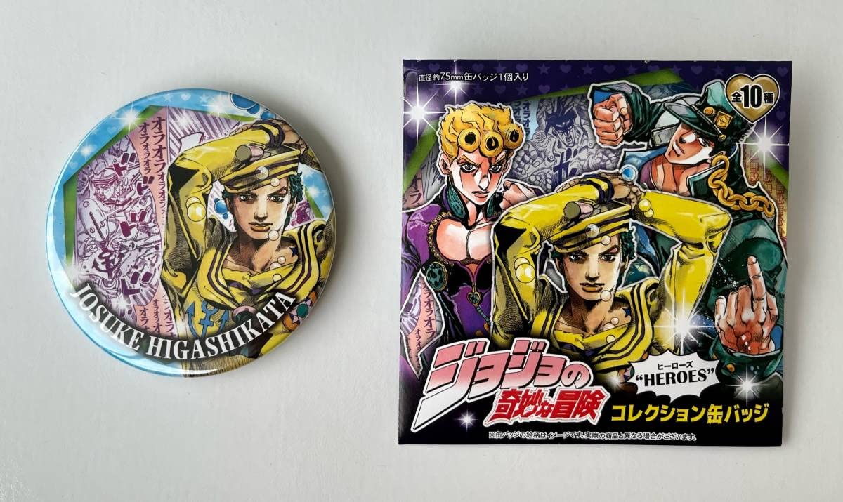 荒木飛呂彦原画展 JOJO 5部 コレクション缶バッジ 全20種 ジョジョ展