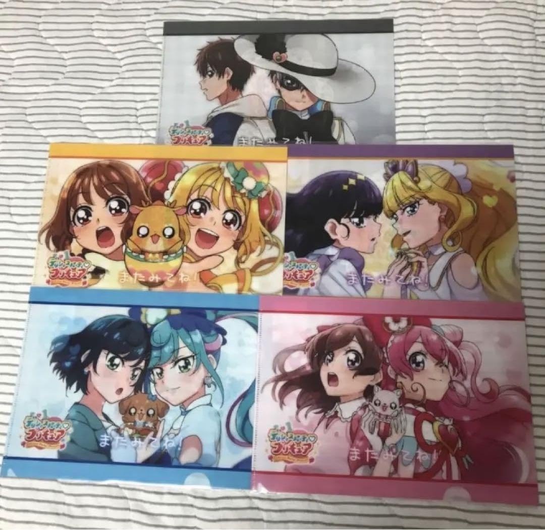 デリシャスパーティプリキュア エンドカード クリアファイル 全6種