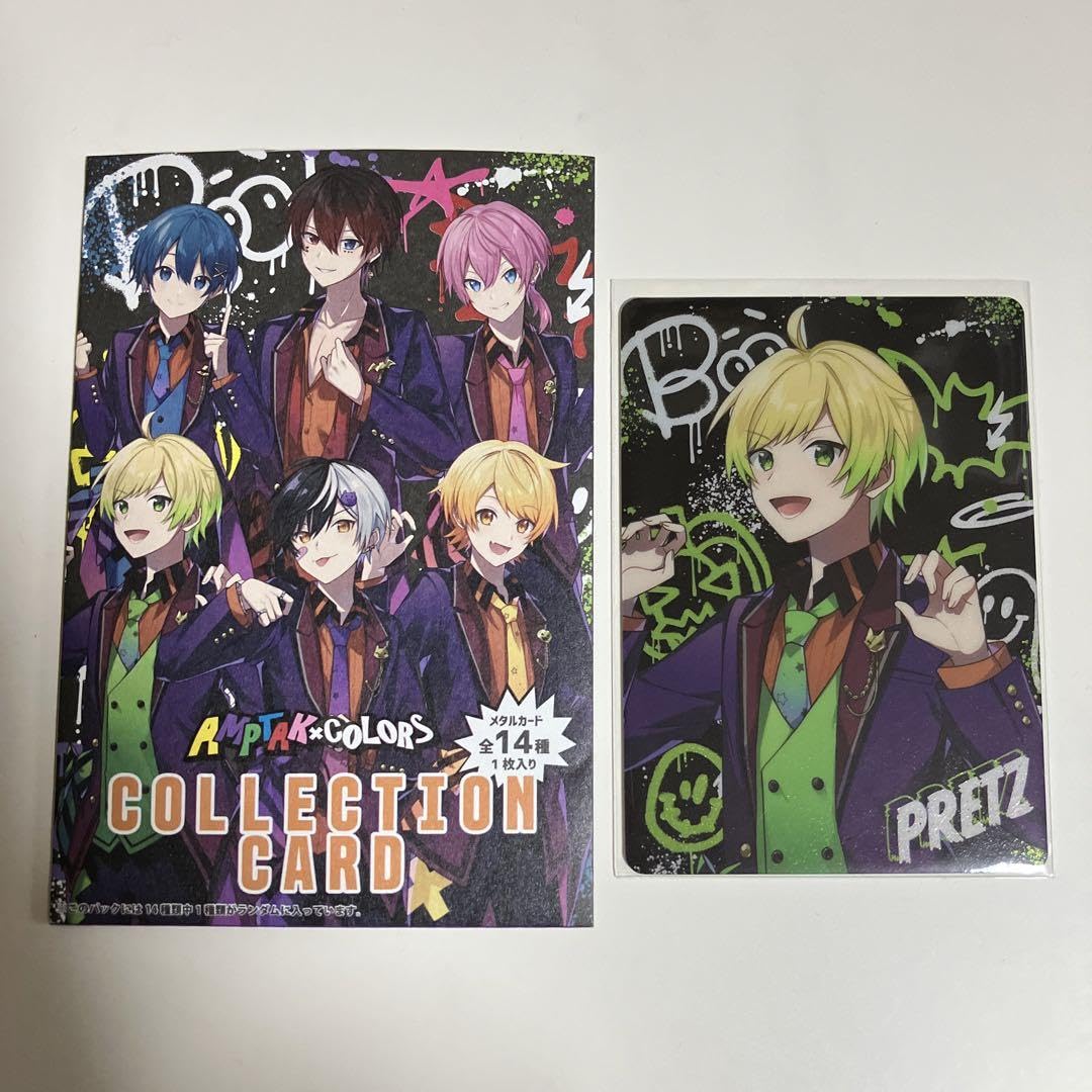 AMPTAK×COLORS ぷりっつ 10個セット ぷりっつ AMPTAK×COLORS 10体