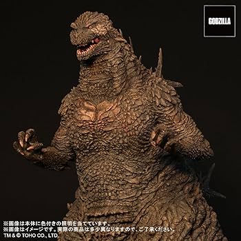 Amazon.co.jp: エクスプラス GARAGE TOY 東宝30cmシリーズ ゴジラ